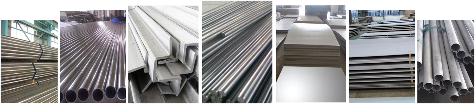 主要經營：201、202、304、316、316L、321、309、310S材質等不銹鋼板、不銹鋼管、不銹鋼棒、不銹鋼型材。