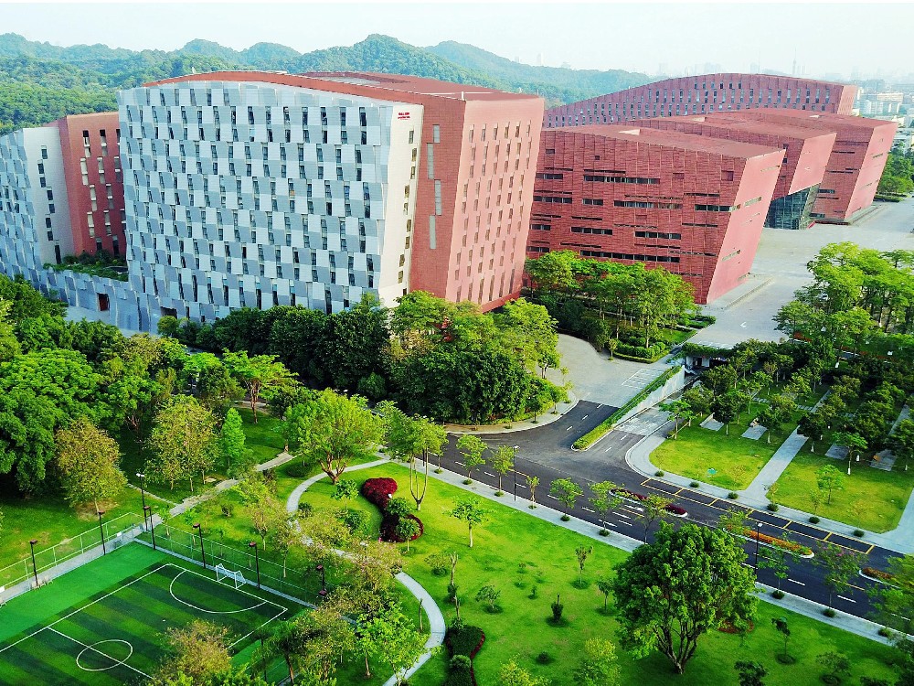 廣州白云國(guó)際會(huì)議中心